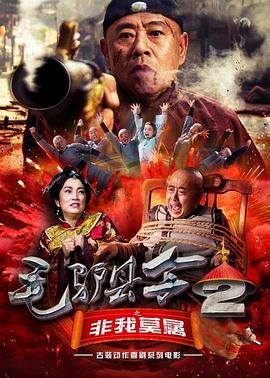 2019国内自拍