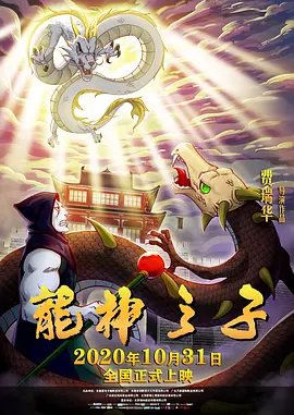 国产精品污视频